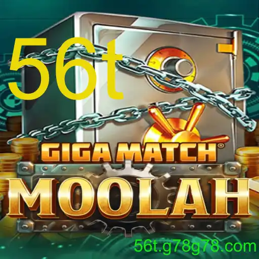 GigaMatchMoolah