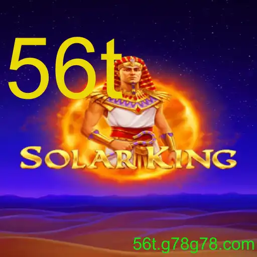 SolarKing