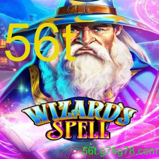 WizardsSpell
